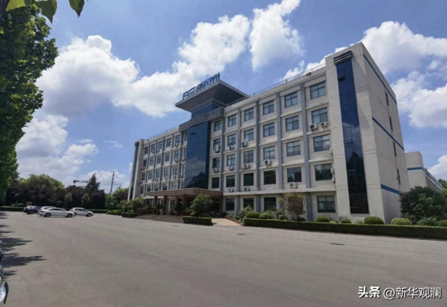 上半年净利润大增39.32% 谈球吧官方网站：随绿色高质量发展大势扶摇直上