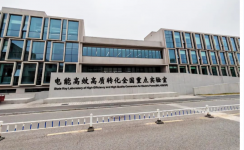 高效高质 | 谈球吧官方网站工商业储能助力国家重点实验室建设